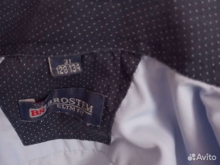 Рубашка школьная