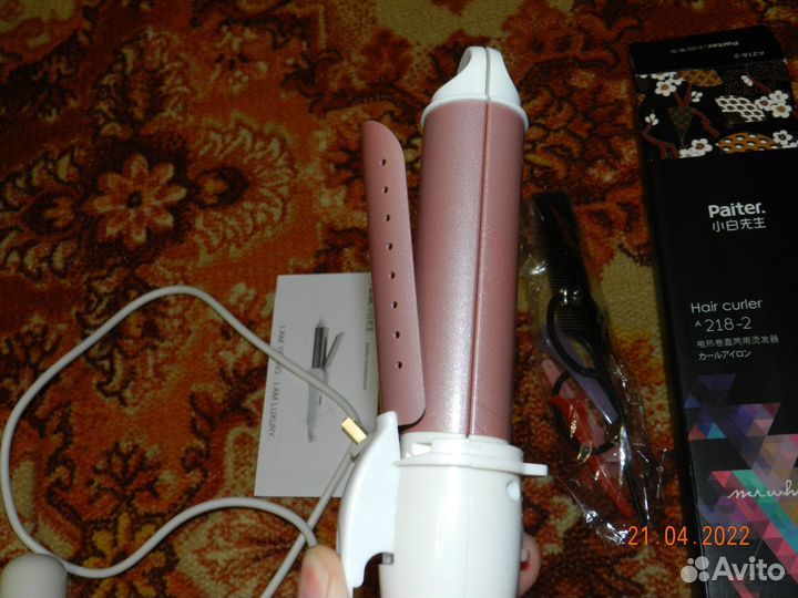 Электрическая плойка для завивки волос (новая)