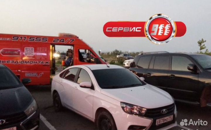 Выездной шиномонтаж