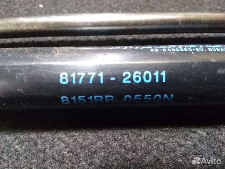 Упоры капота багажника Хендай Санта фе Классик