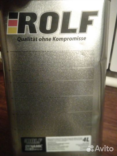 Масло моторное 10w40 rolf