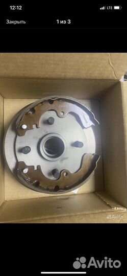 Тормозные колодки задние