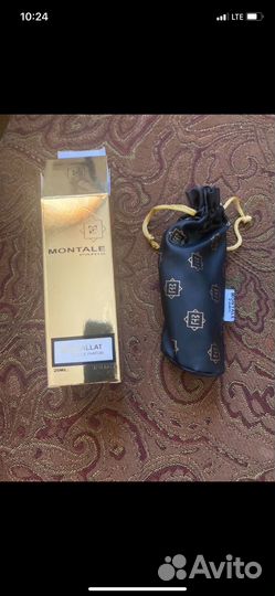 Montale Mukhallat, 20 мл