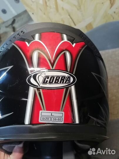 Гермак новый