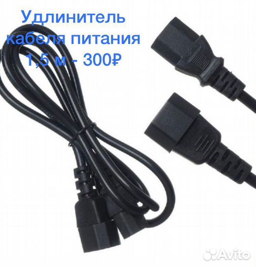 Переходники hdmi