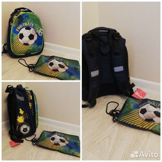 Школьный рюкзак