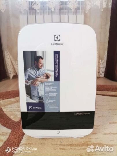 Увлажнитель воздуха новый