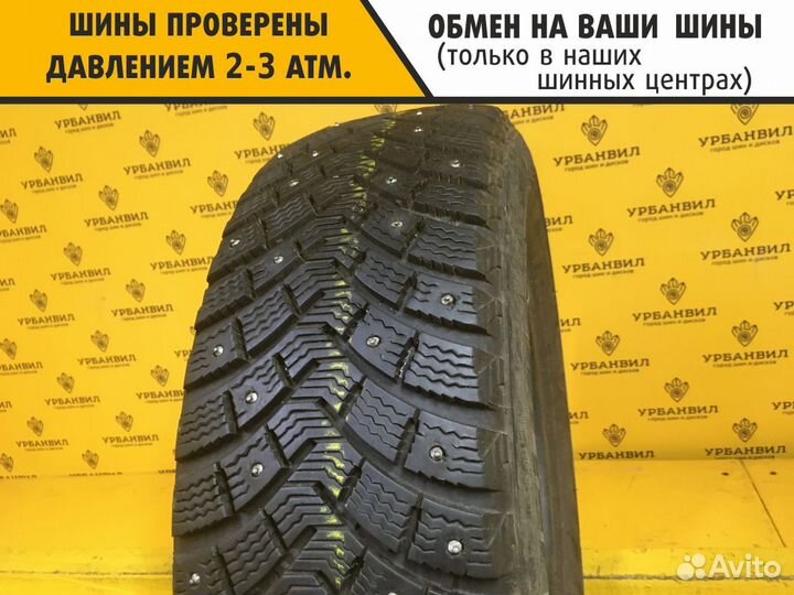 Michelin X-Ice North XIN2 185/60 R14 86T
