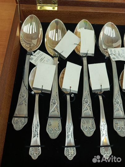 Набор столовых приборов Мстера