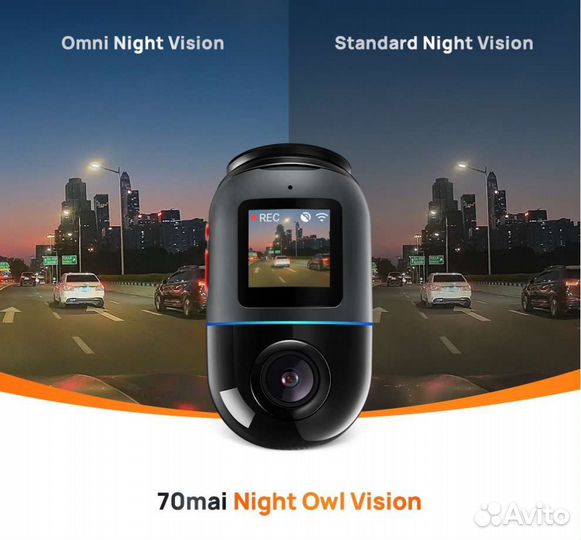 Видеорегистратор 70mai dash cam omni x200