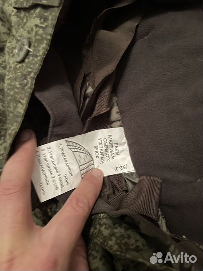 Военная форма зимняя пиксель