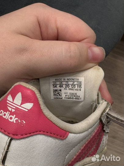 Кроссовки детские Адидас 20 размер 12,5 см