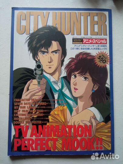 City hunter Artbook Городской Охотник артбук аниме