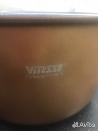 Чаша для мультиварки