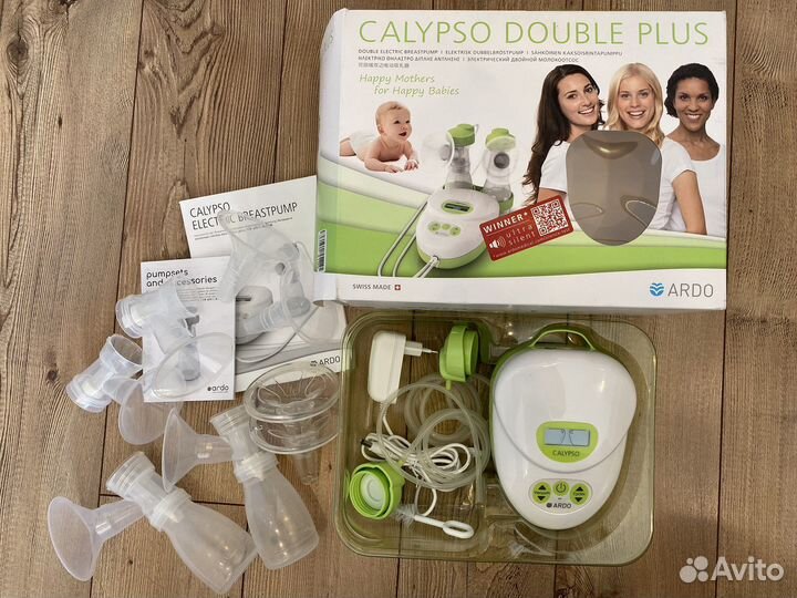 Молокоотсос электрический Ardo Calypso Double Plus