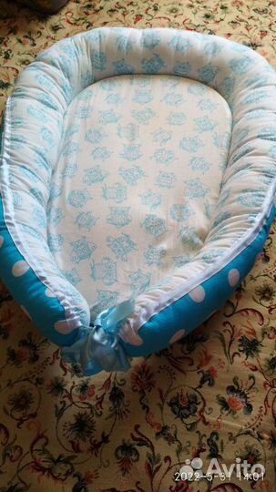 Кокон гнёздышко