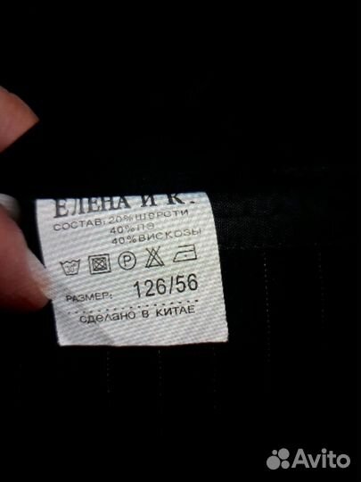 Костюм на мальчика размер 126