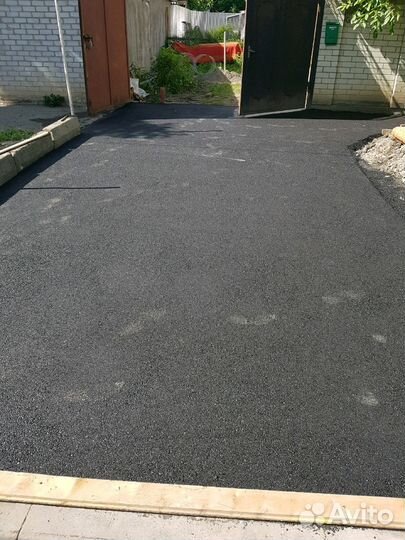 Укладка Асфальта, Благоустройство