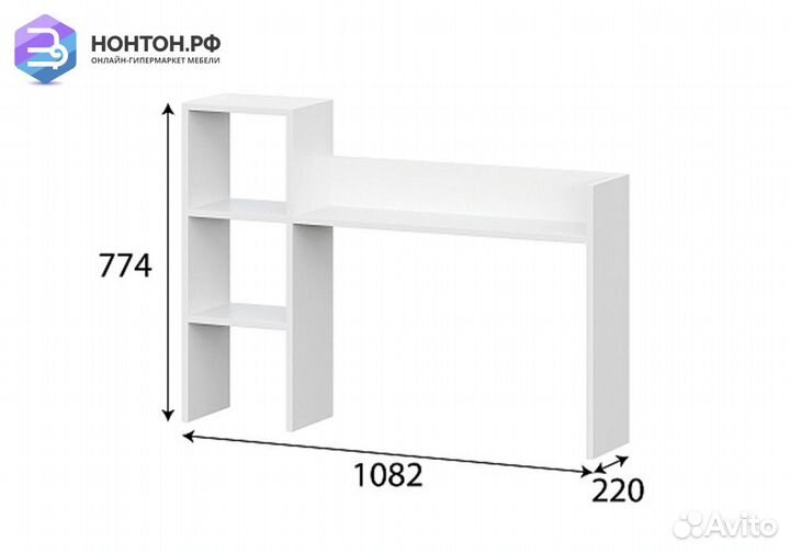 Надстройка для письменного стола Анри белый тексту