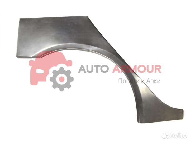 Арки Honda Capa и другие