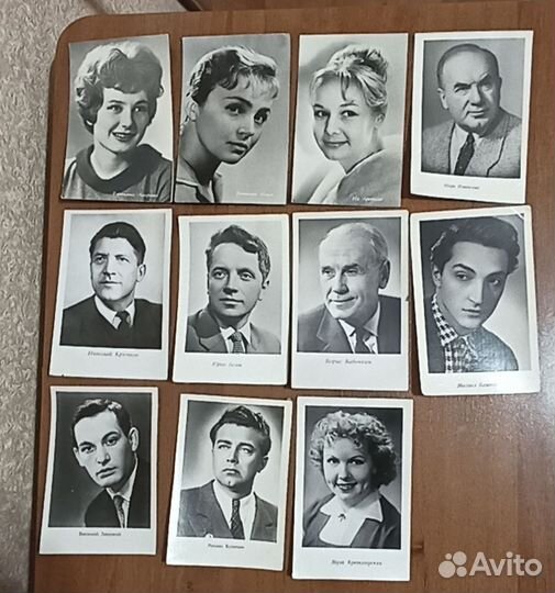 Почтовые карточки и открытки актёров кино