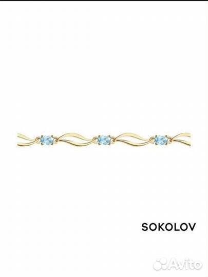 Золотой браслет 585 пробы 7 топазов новый 17р