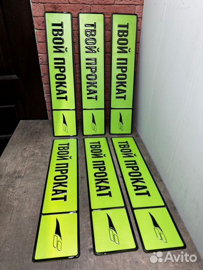 Дубликаты гос номеров за один день