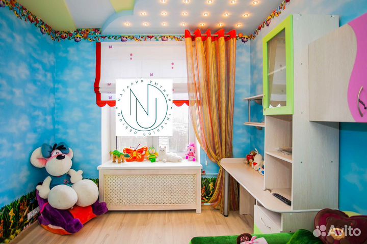 Пошив штор на заказ