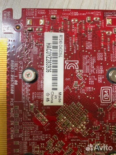 Видеокарта