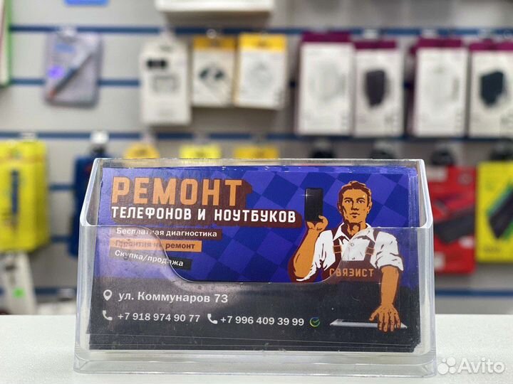 Дисплей Samsung S20 Ultra оригинал в рамке