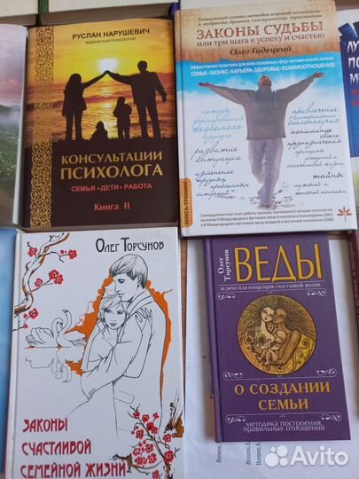 Рами Блект, Р. Нарушевич, О. Торсунов, О. Гадецкий