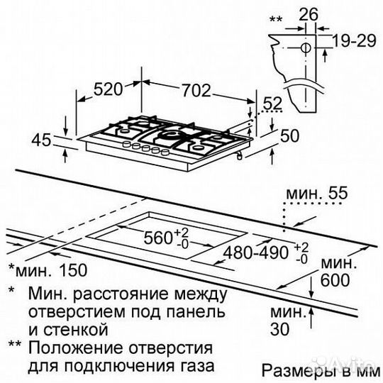 Поверхность siemens ec 745qb90r
