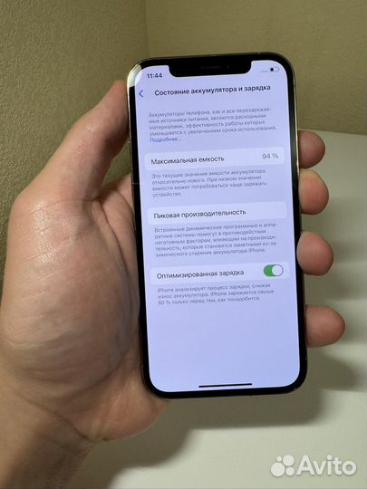 iPhone 12 Pro, 128 ГБ