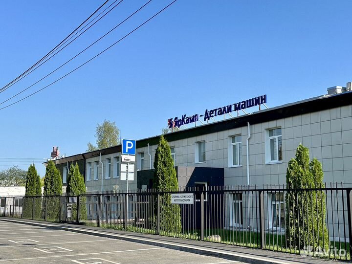 Пластина болта крепления запасного колеса ГАЗель N