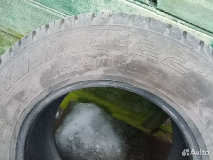 Резина кама 221 r16 почти новая