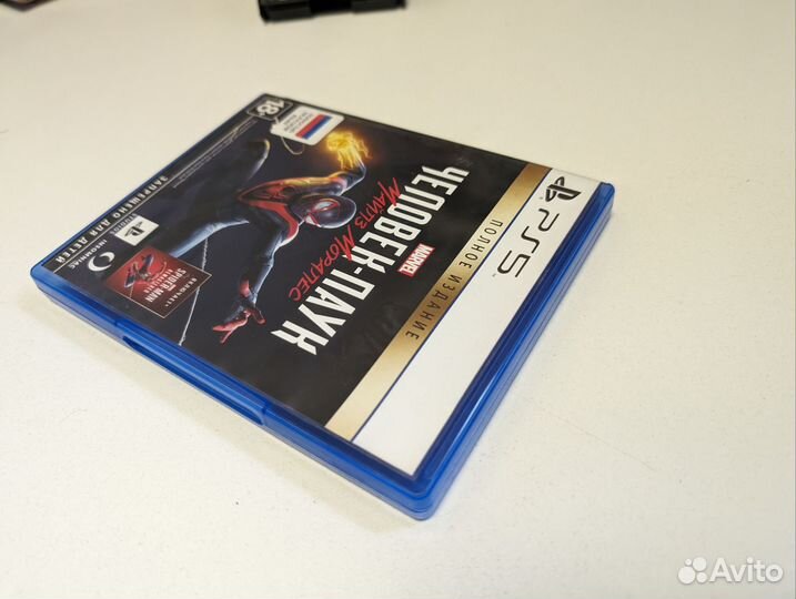 Человек паук Майлз Моралес для ps5