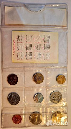 Монеты Египта набор 9шт,Кипр 6шт