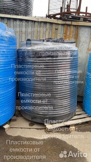 Емкость для воды в наличии в Волгограде