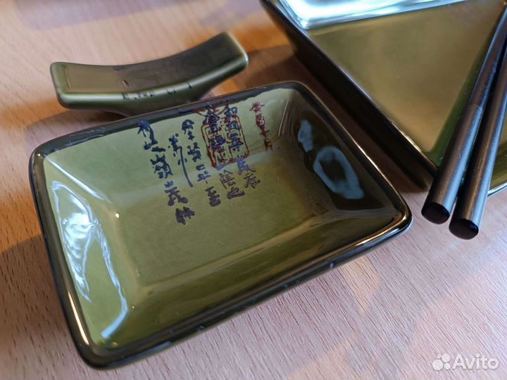 Набор посуды для суши и роллов на 2 персоны