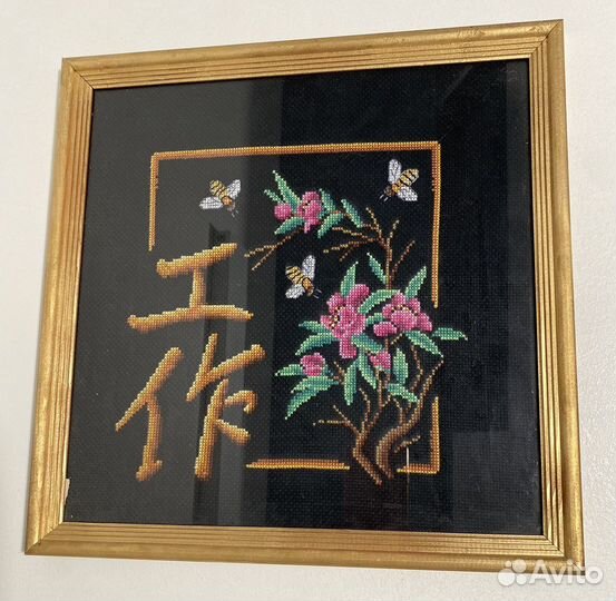 Картина - вышивка крестом 