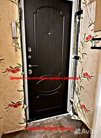 Толстая дверь входная с терморазрывом с бесплатной
