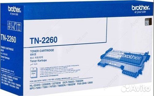 TN-2260