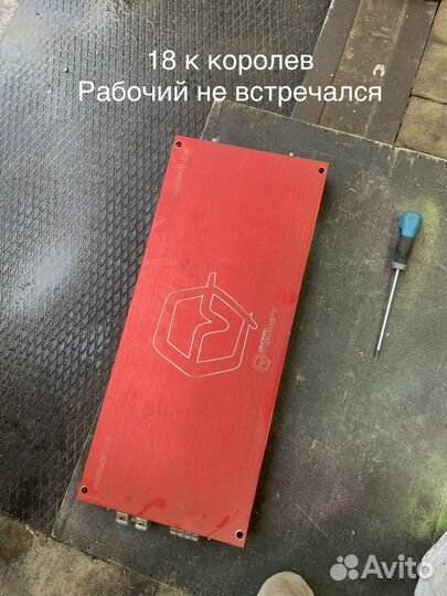 Усилитель урал 1.4000