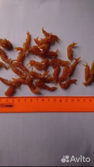 Креветки Огненные 500 гр./эмитация,Китай