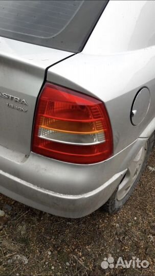 Опель Астра G хэтчбек фонарь левый, правый