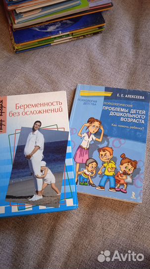 Детские книги, учусь шить, дошкольное воспитание