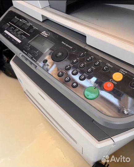 Мфу kyocera FS-1124MFP