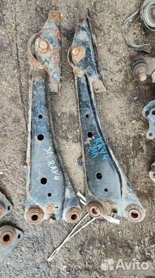 Рычаг продольный задний Toyota Rav4 2006-2013