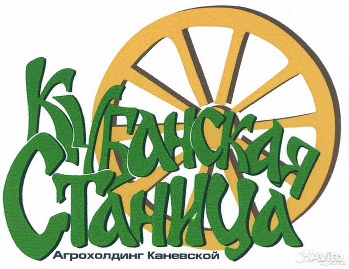 Специалист по сбыту