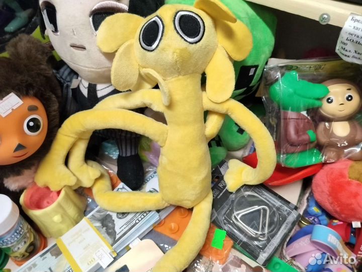 Радужный друг желтый